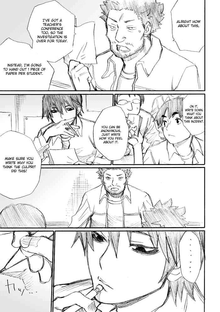 Onani Master Kurosawa Chapter 9 page 6 - Chapter 9