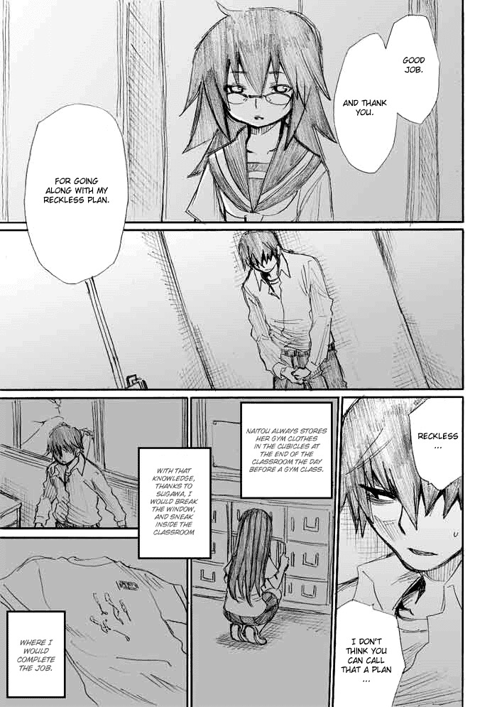 Onani Master Kurosawa Chapter 9 page 8 - Chapter 9