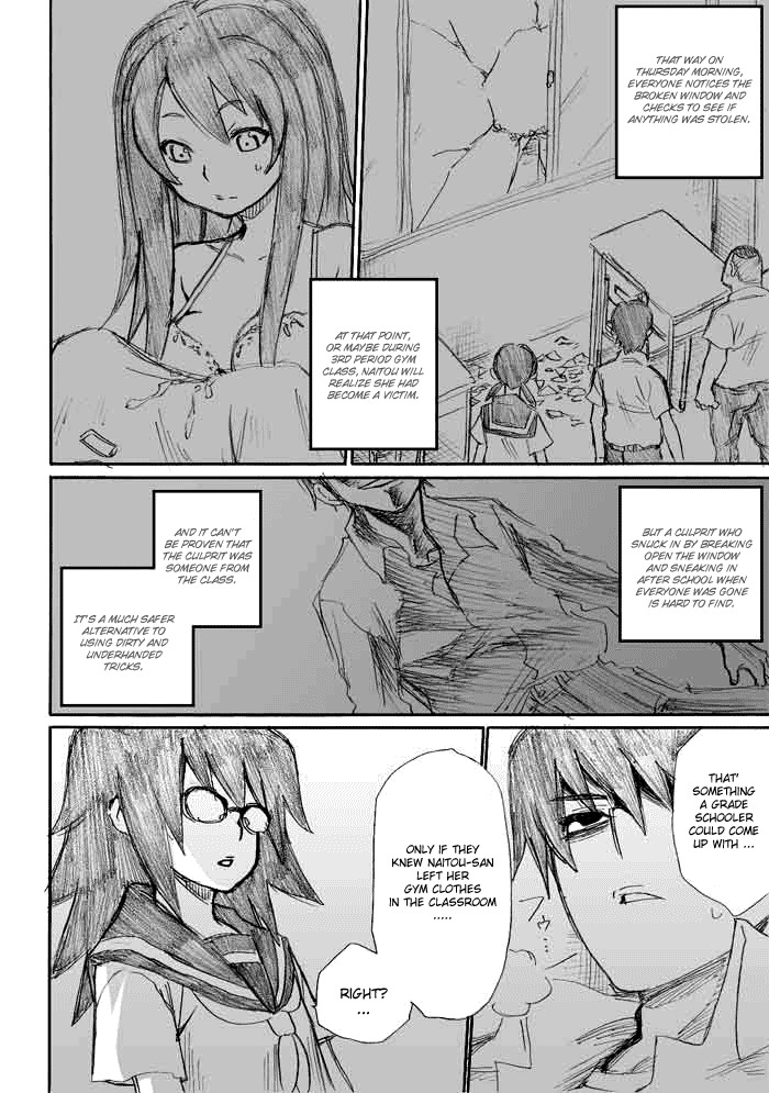 Onani Master Kurosawa Chapter 9 page 9 - Chapter 9