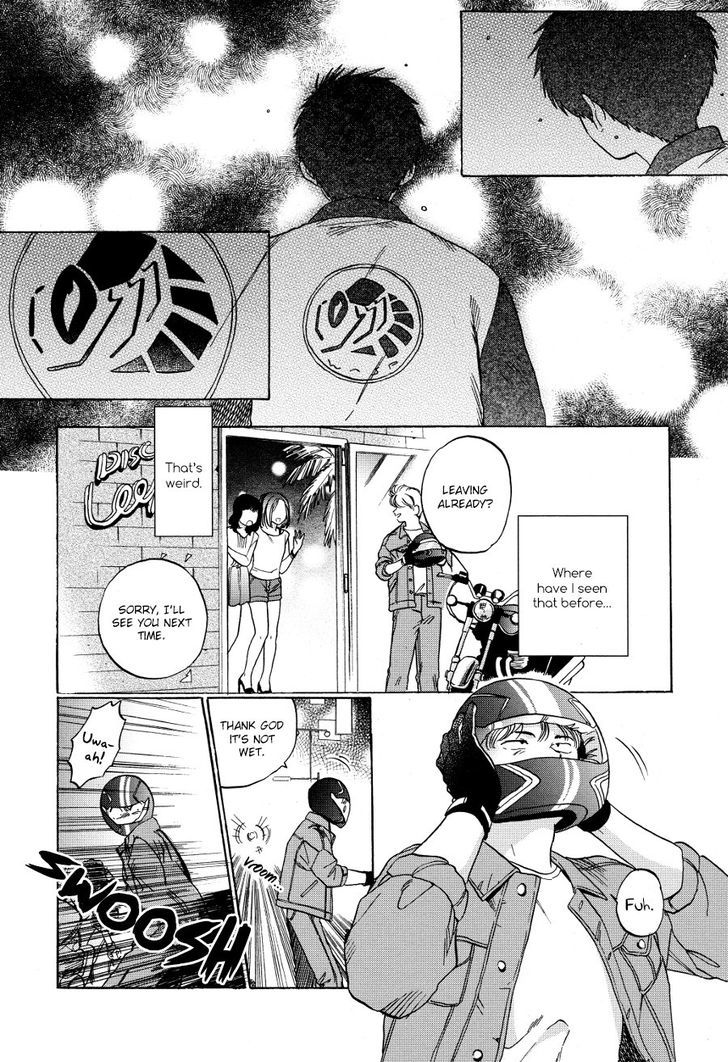 Onborobachi Chapter 1 page 10 - Chapter 1