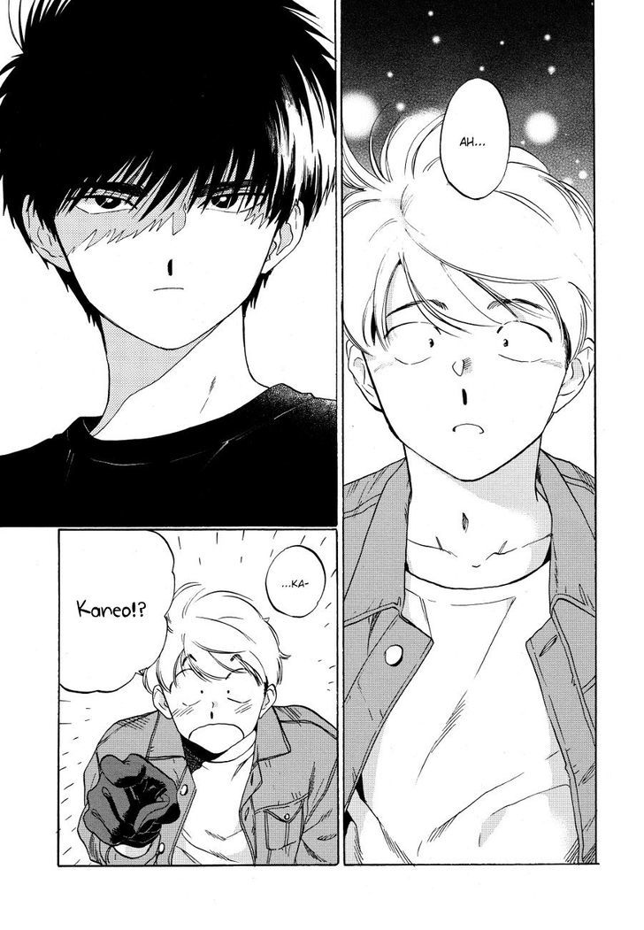 Onborobachi Chapter 1 page 14 - Chapter 1
