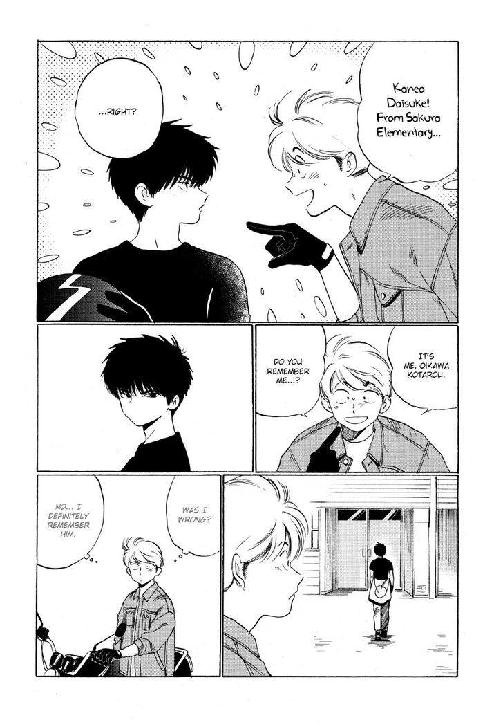 Onborobachi Chapter 1 page 15 - Chapter 1