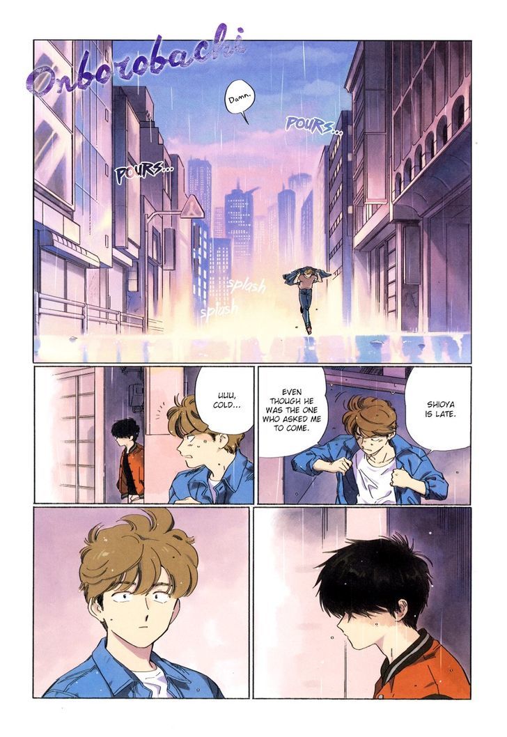 Onborobachi Chapter 1 page 2 - Chapter 1