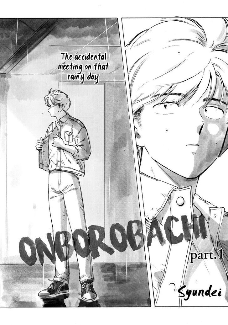 Onborobachi Chapter 1 page 3 - Chapter 1