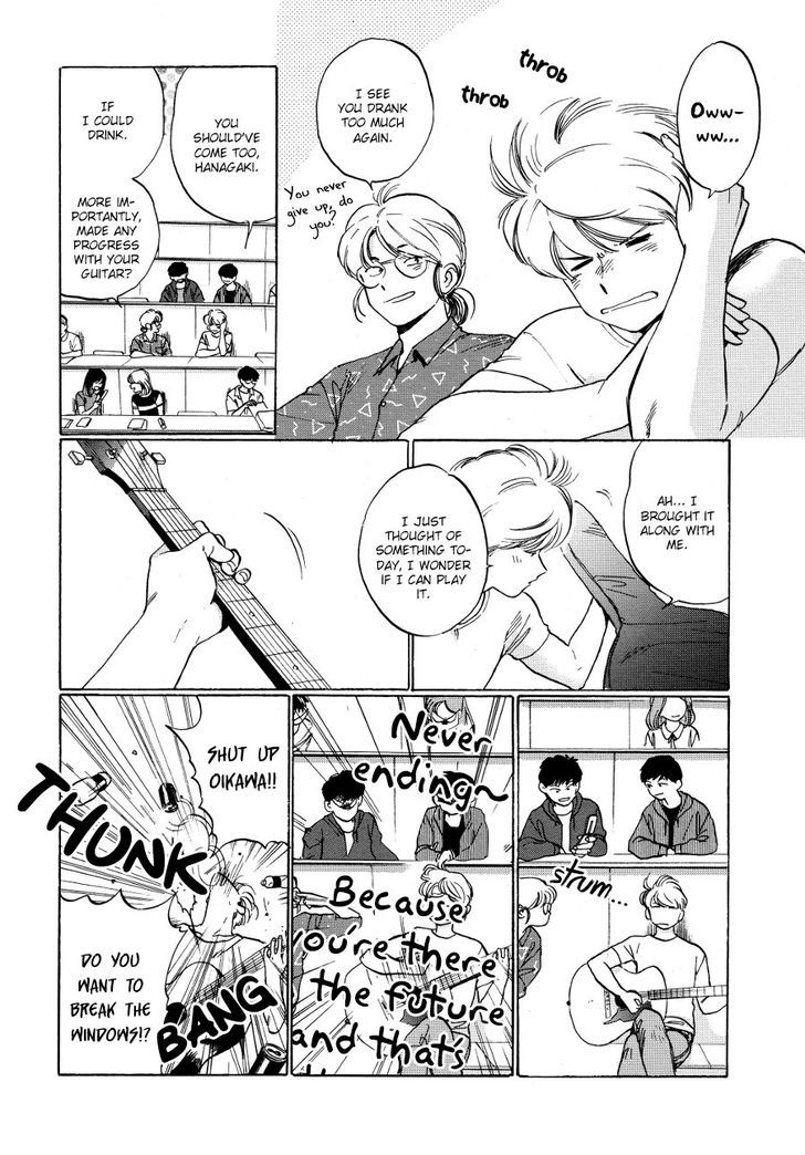 Onborobachi Chapter 1 page 7 - Chapter 1