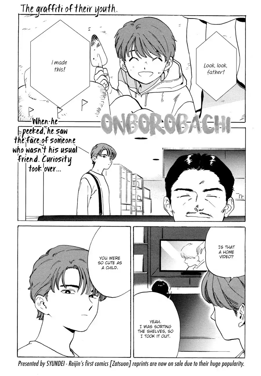 Onborobachi Chapter 3 page 2 - Chapter 3