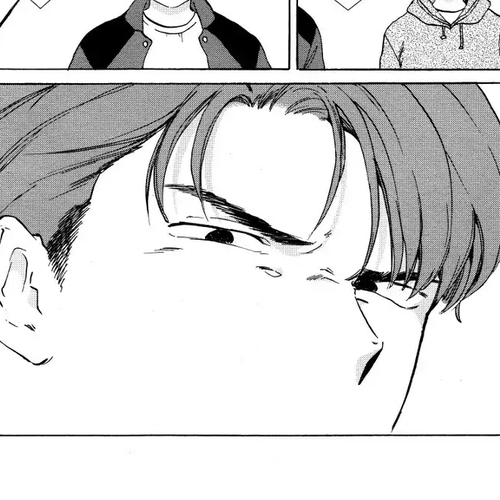 Onborobachi Chapter 3 cover