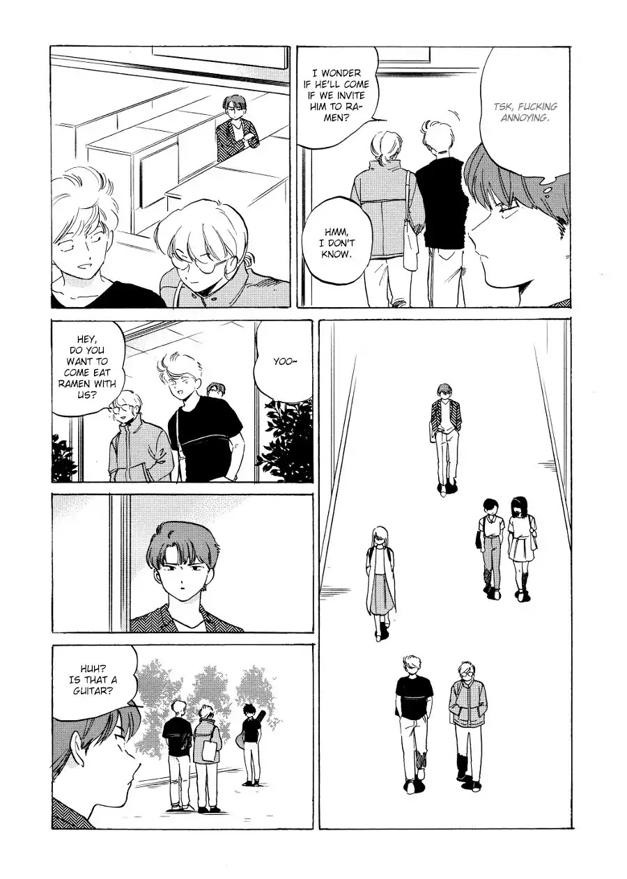 Onborobachi Chapter 4 page 17 - Chapter 4