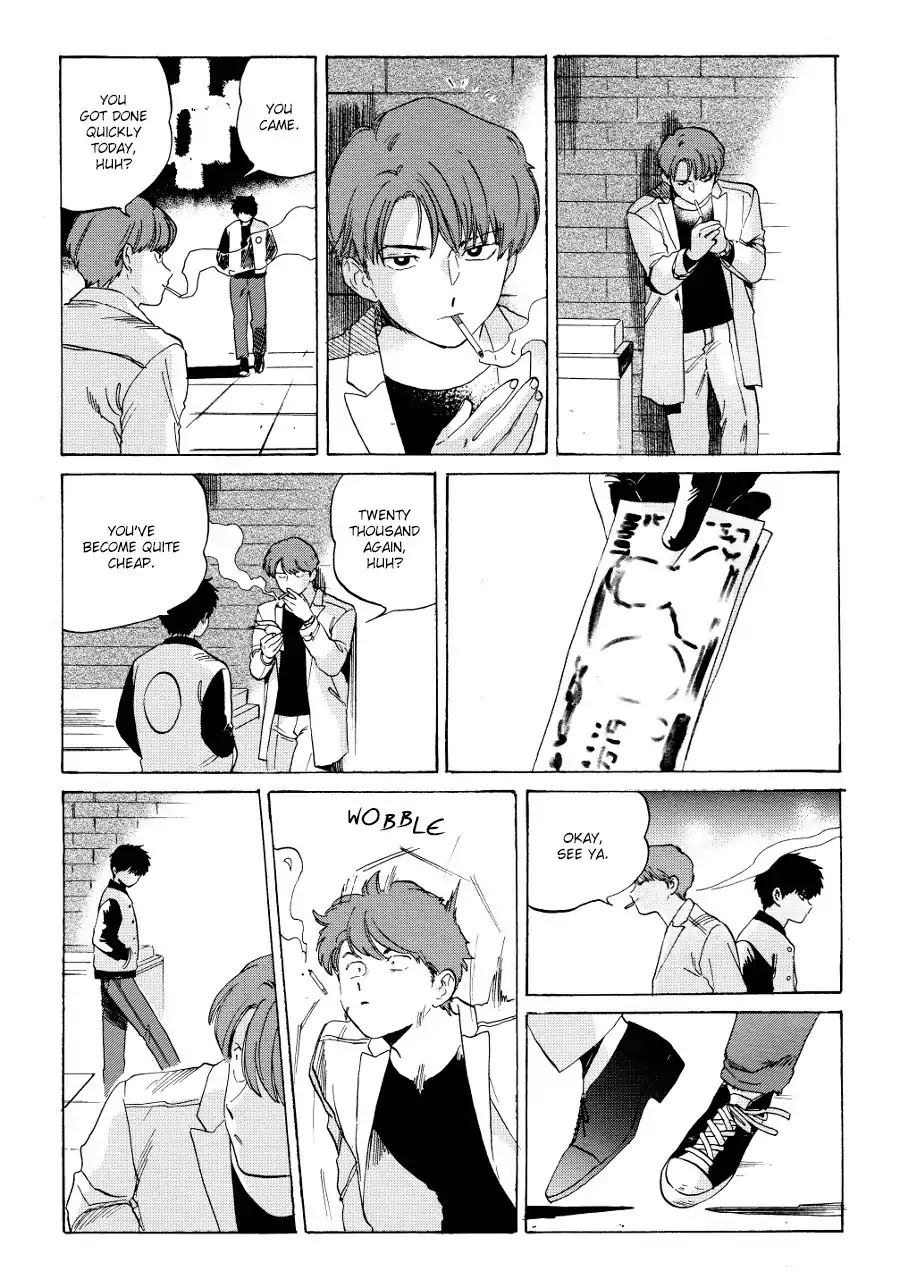 Onborobachi Chapter 4 page 8 - Chapter 4