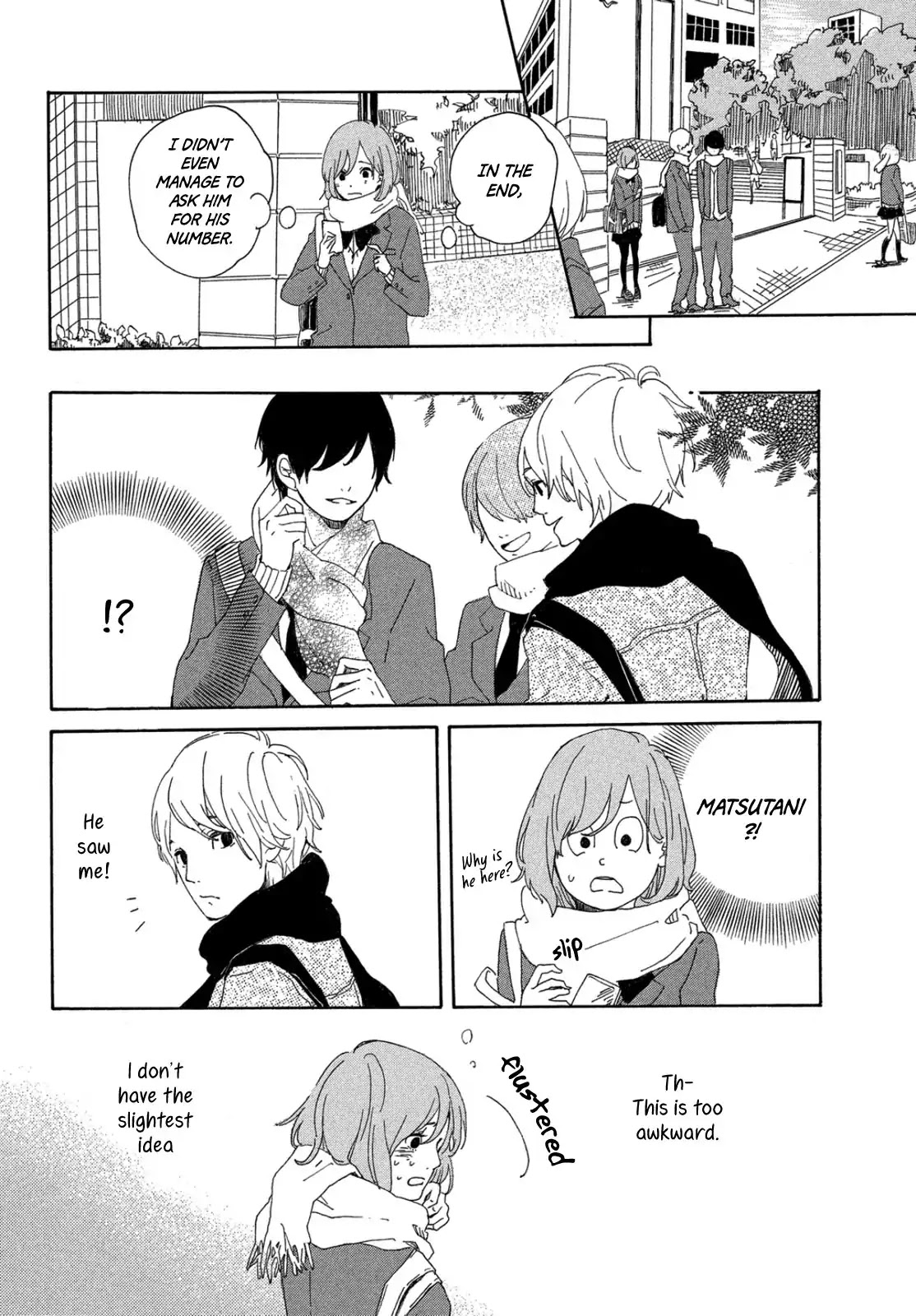 Once Again, I'd Like to Love You Chapter 0 page 24 - Chapter 0: Oneshot