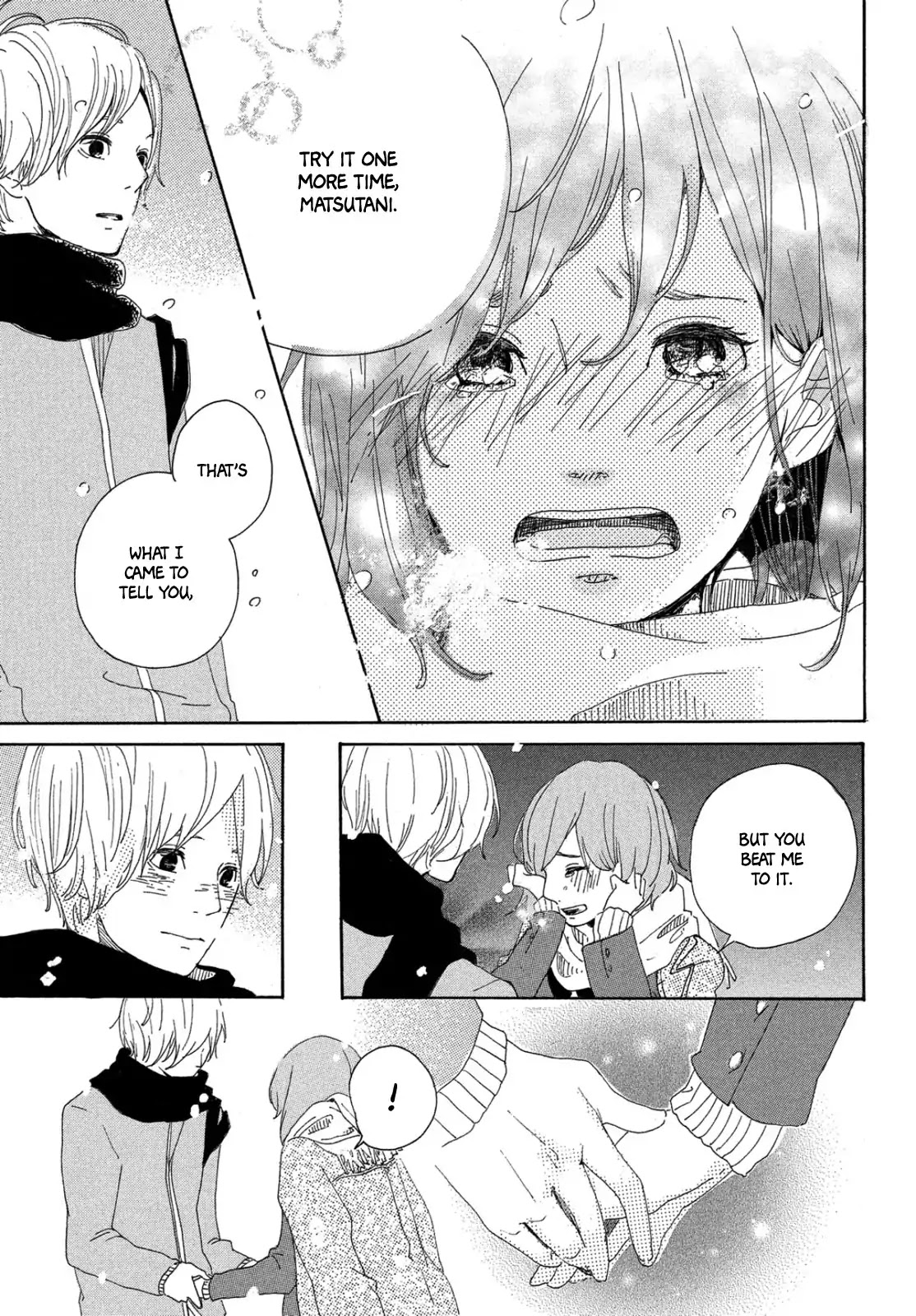 Once Again, I'd Like to Love You Chapter 0 page 31 - Chapter 0: Oneshot