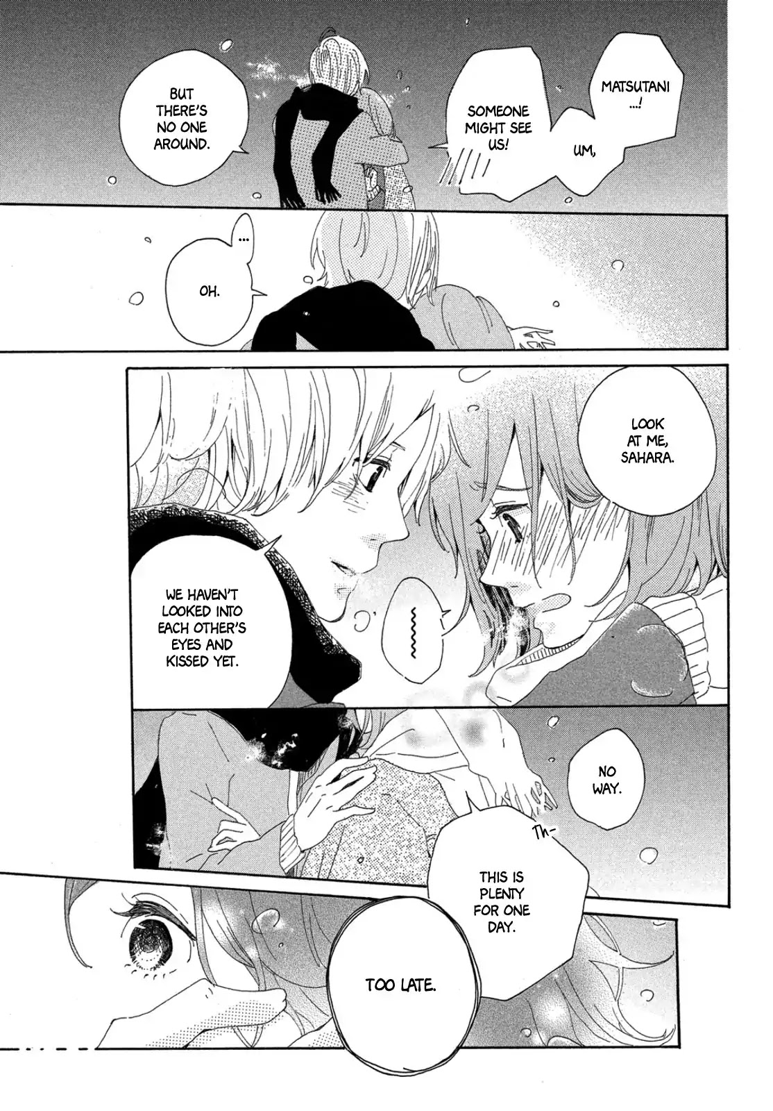 Once Again, I'd Like to Love You Chapter 0 page 33 - Chapter 0: Oneshot