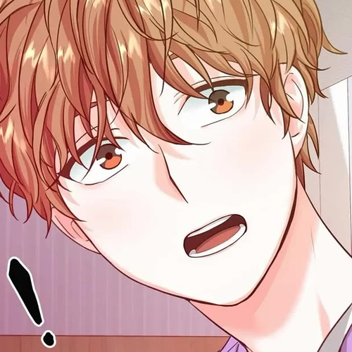 Once Again Idol Chapter 17: Complacent cover