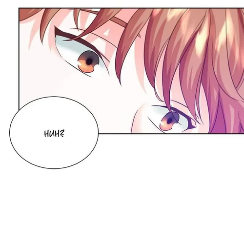 Once Again Idol Chapter 25: Everyone's Watching Us cover