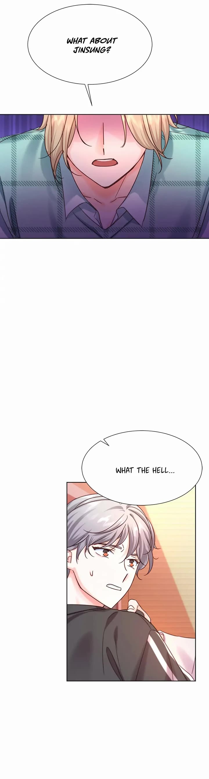 Once Again Idol Chapter 48 page 24 - Chapter 48: This Atmosphere