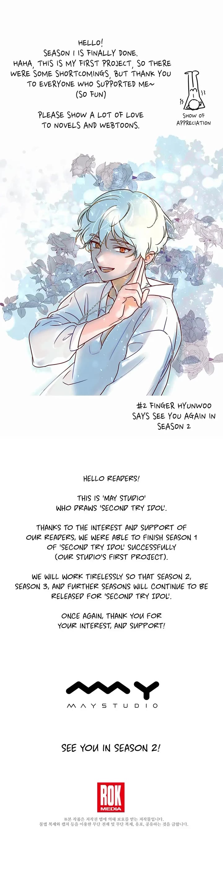 Once Again Idol Chapter 50 page 52 - Chapter 50: A Scary Contest (End of Season 1)