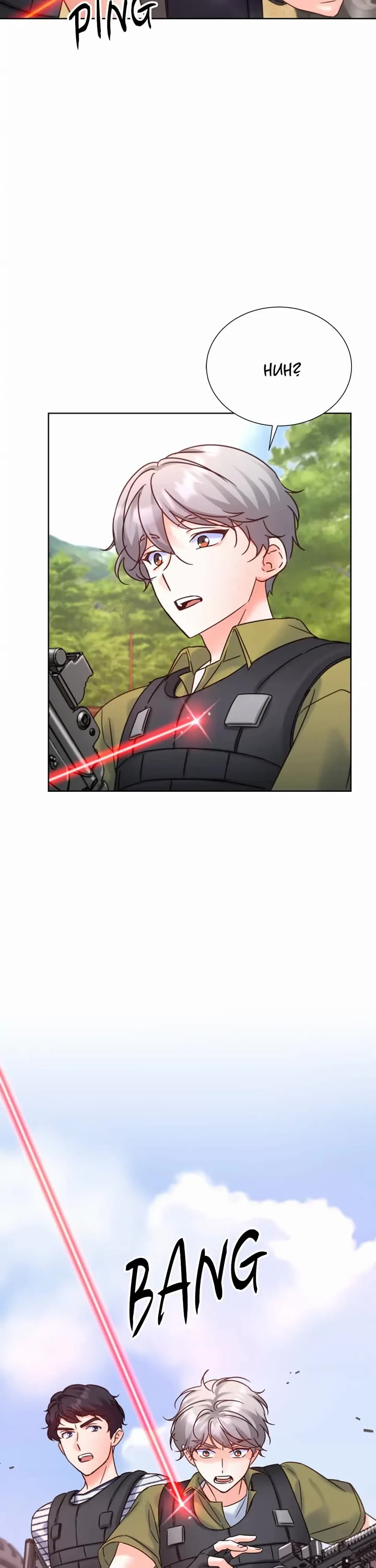 Once Again Idol Chapter 59 page 27 - Chapter 59: Bold Decision