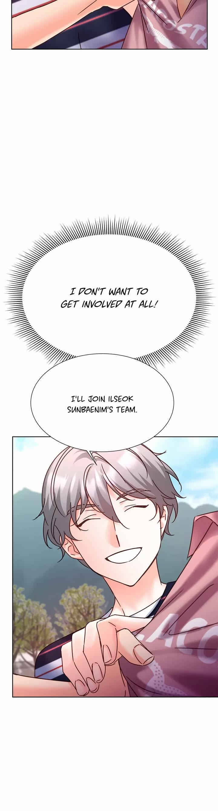 Once Again Idol Chapter 64 page 19 - Chapter 64: Disaster Team