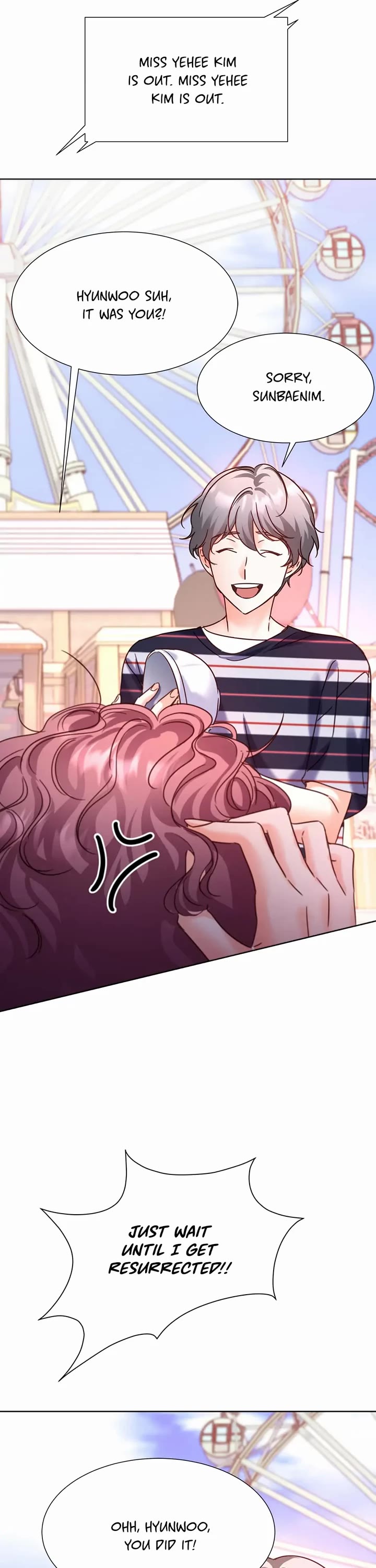 Once Again Idol Chapter 67 page 17 - Chapter 67: Ruthless