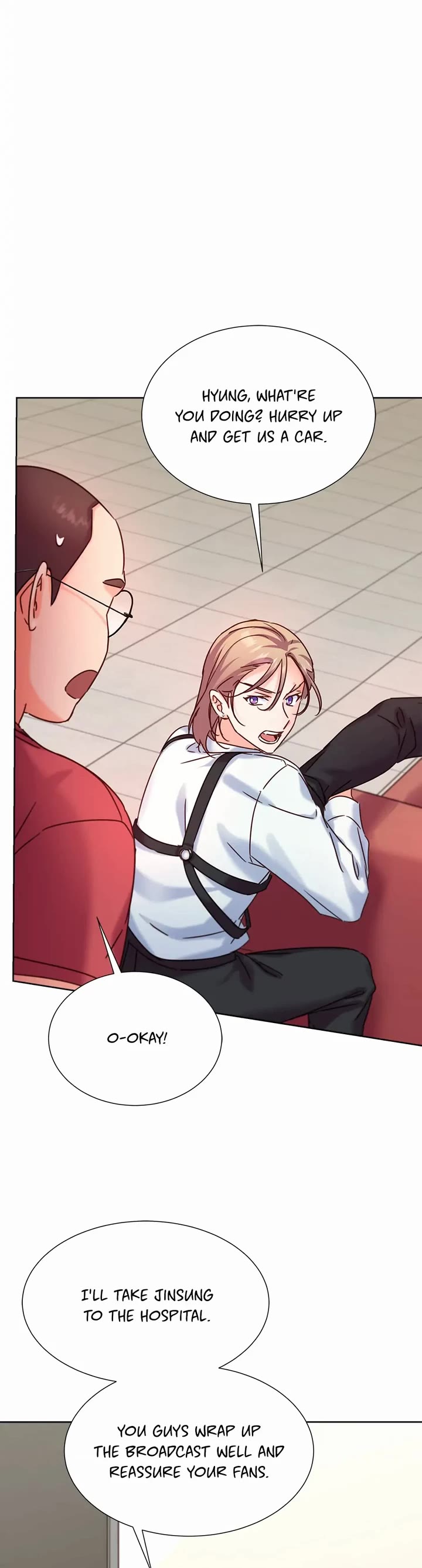 Once Again Idol Chapter 77 page 14 - Chapter 77: Looks So Empty