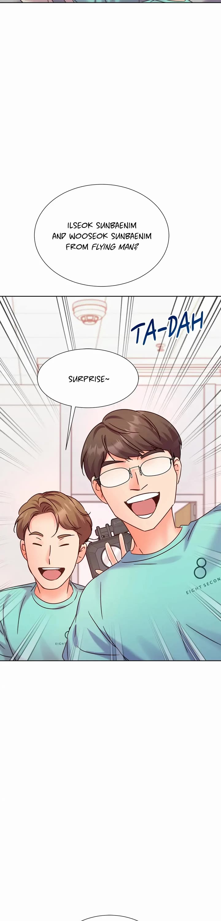 Once Again Idol Chapter 82 page 16 - Chapter 82: Dumpling Surprise