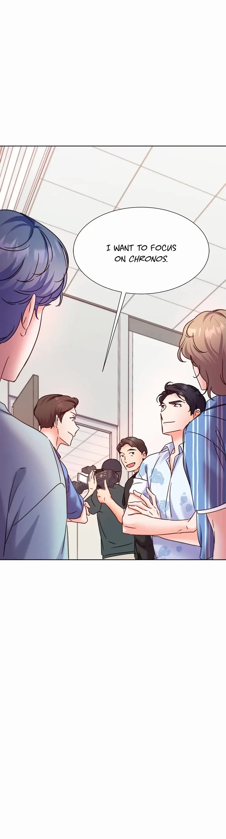 Once Again Idol Chapter 82 page 25 - Chapter 82: Dumpling Surprise