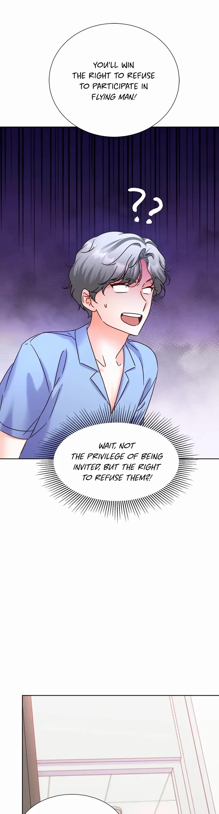 Once Again Idol Chapter 82 page 29 - Chapter 82: Dumpling Surprise
