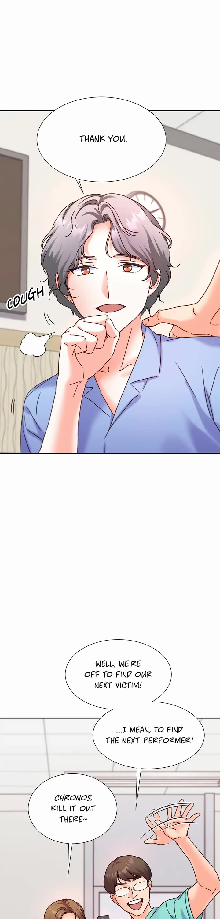 Once Again Idol Chapter 82 page 51 - Chapter 82: Dumpling Surprise