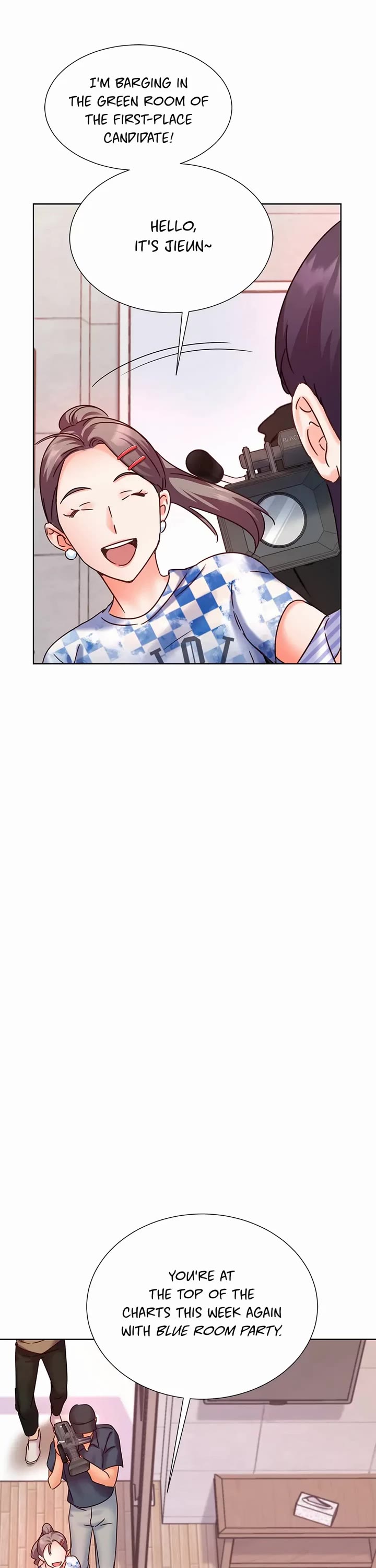 Once Again Idol Chapter 89 page 21 - Chapter 89: Suspicious Surprise