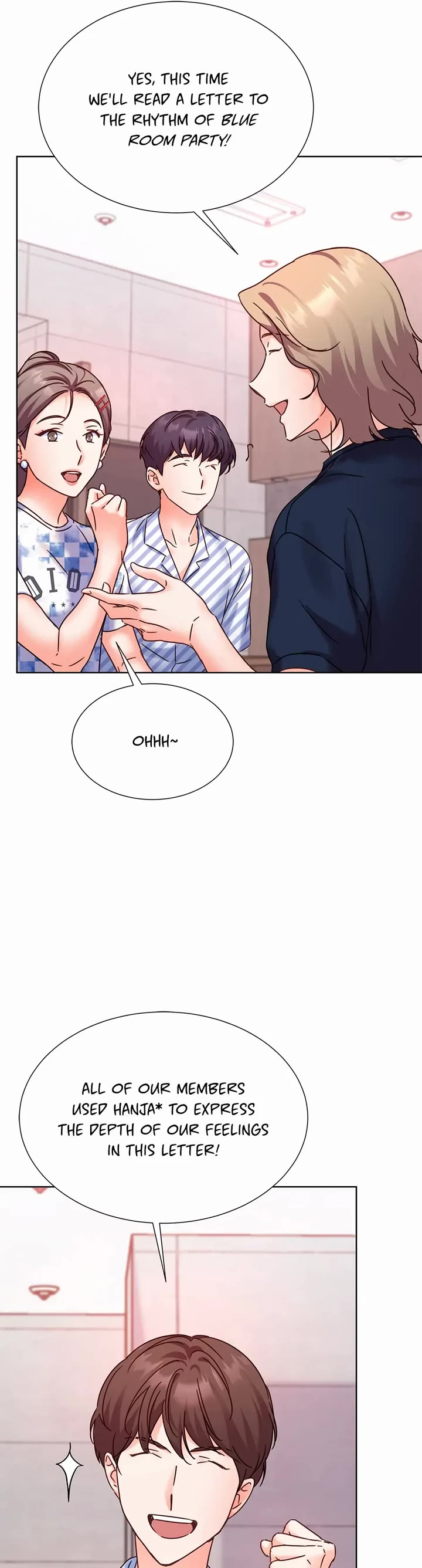Once Again Idol Chapter 89 page 25 - Chapter 89: Suspicious Surprise
