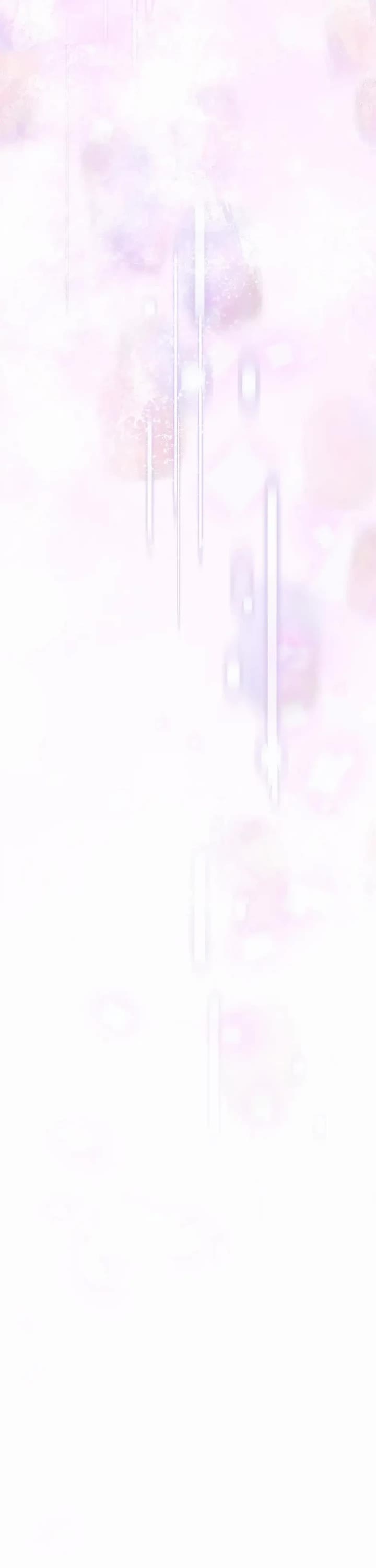 Once Again Idol Chapter 97 page 43 - Chapter 97: To Be Flexible