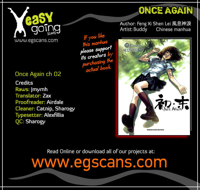 Once Again Chapter 2 page 1 - Chapter 2