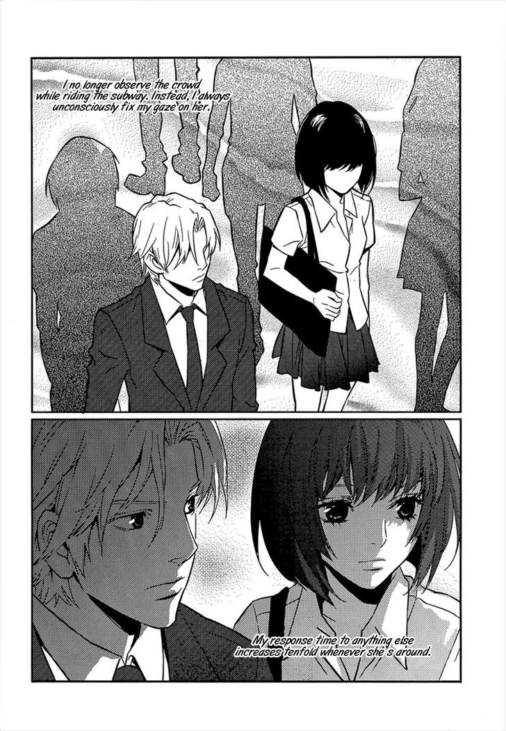 Once Again Chapter 2 page 15 - Chapter 2