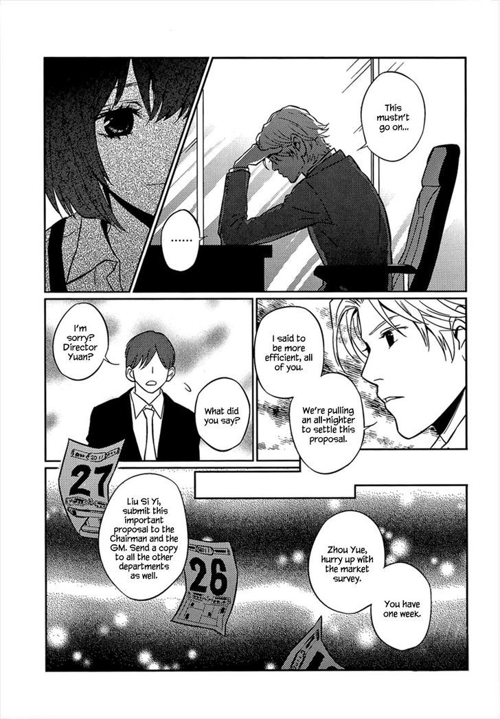 Once Again Chapter 2 page 16 - Chapter 2