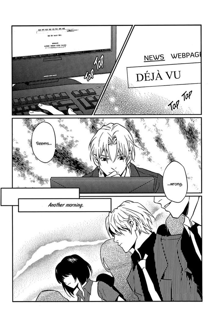 Once Again Chapter 2 page 19 - Chapter 2