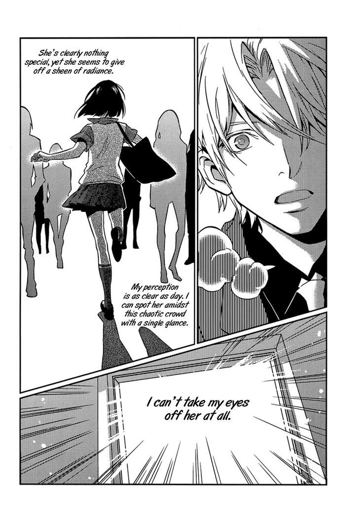 Once Again Chapter 2 page 23 - Chapter 2