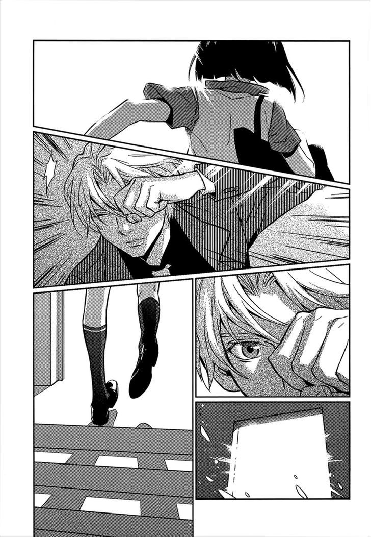 Once Again Chapter 2 page 24 - Chapter 2