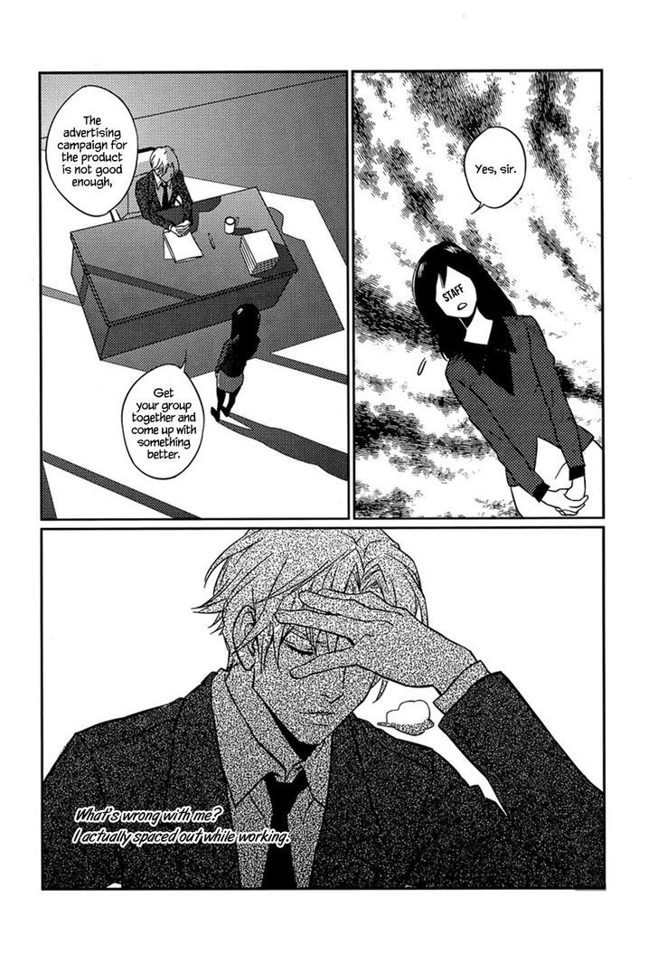 Once Again Chapter 2 page 5 - Chapter 2