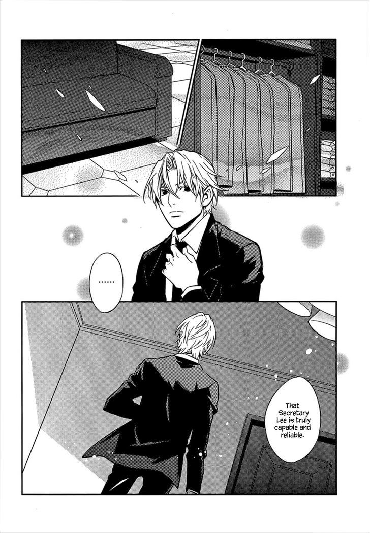 Once Again Chapter 2 page 7 - Chapter 2