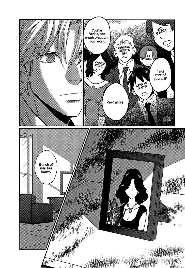 Once Again Chapter 4 page 4 - Chapter 4