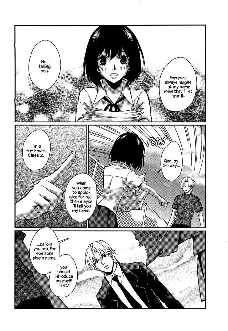 Once Again Chapter 5 page 5 - Chapter 5