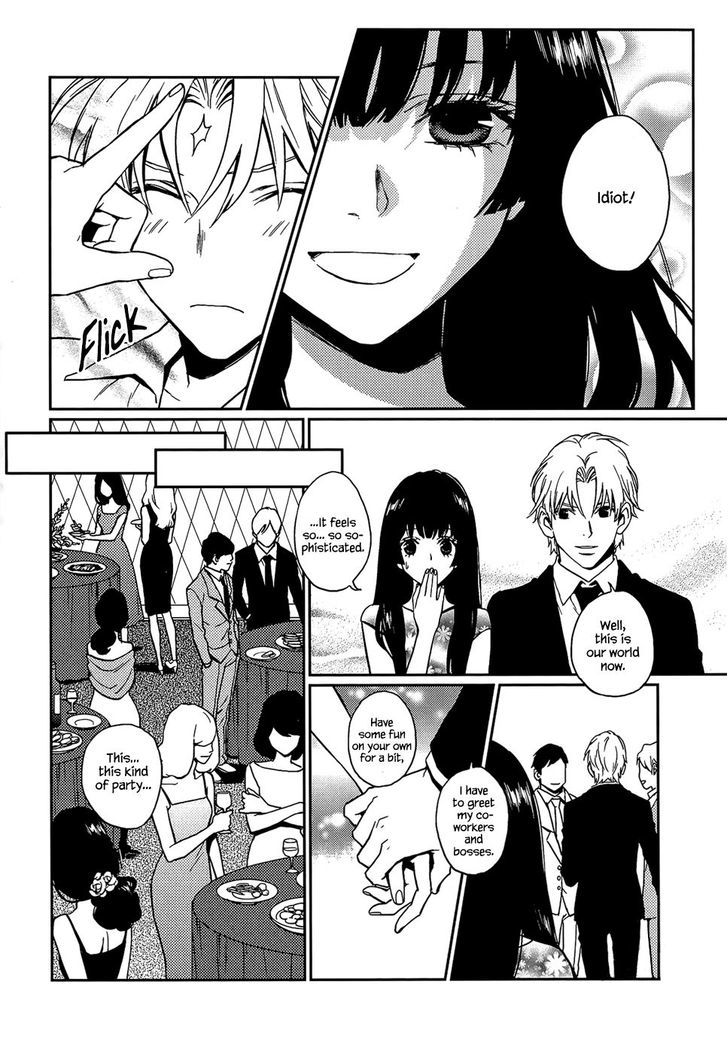 Once Again Chapter 6 page 12 - Chapter 6