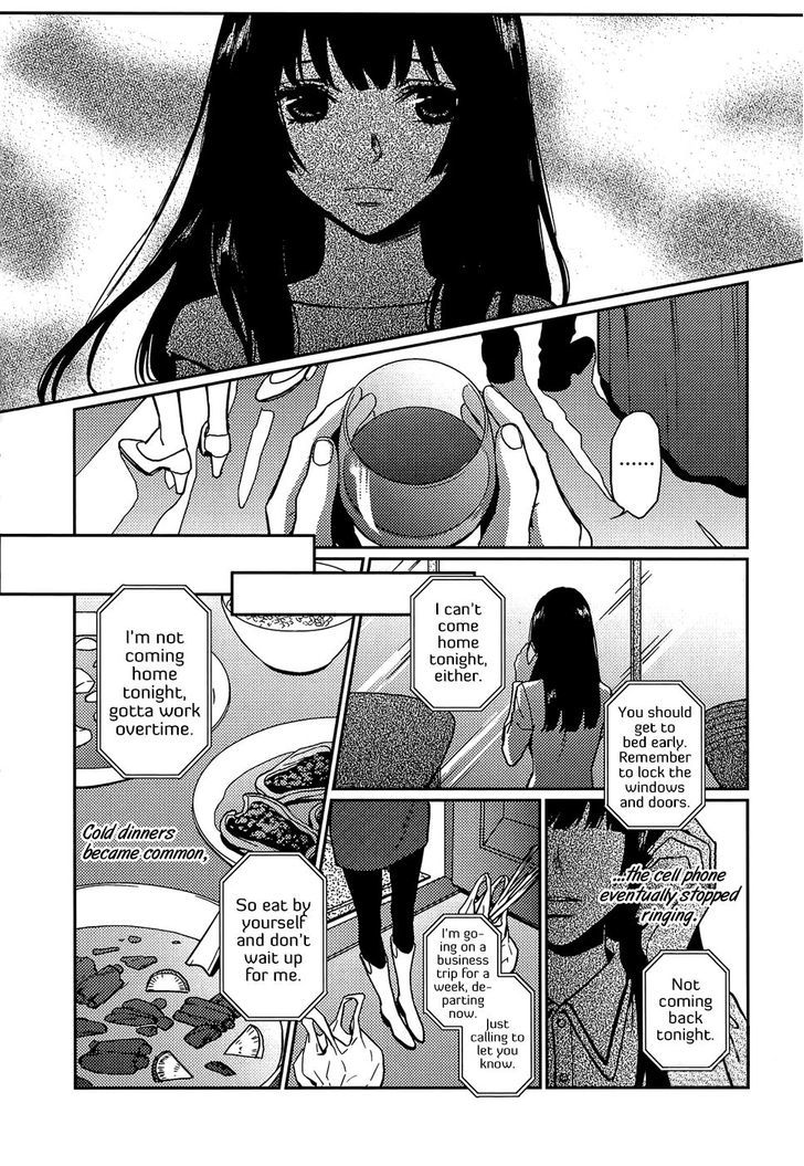 Once Again Chapter 6 page 14 - Chapter 6