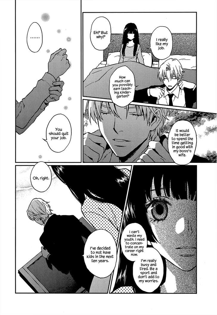 Once Again Chapter 6 page 15 - Chapter 6