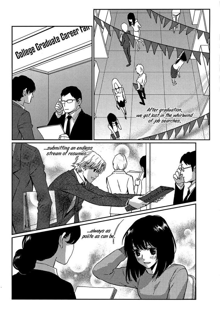 Once Again Chapter 6 page 3 - Chapter 6