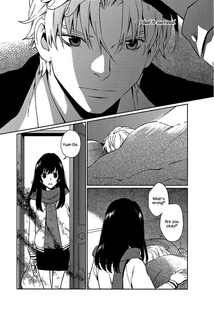 Once Again Chapter 6 page 7 - Chapter 6