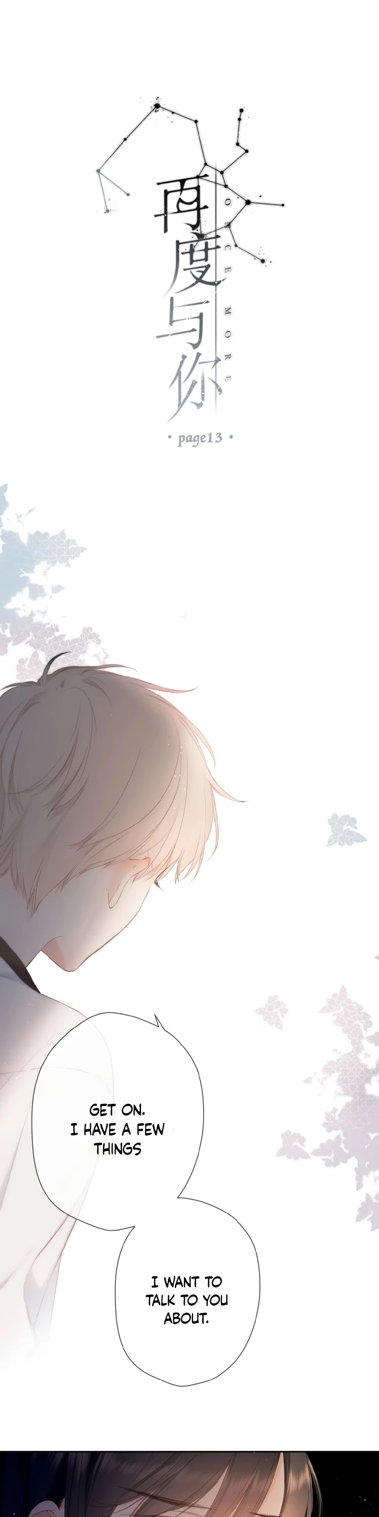 Once More Chapter 13 page 1 - Chapter 13: A Beautiful Night