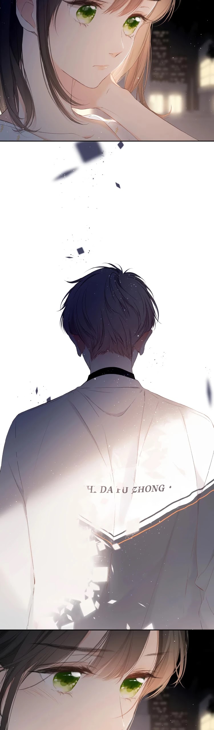 Once More Chapter 13 page 2 - Chapter 13: A Beautiful Night