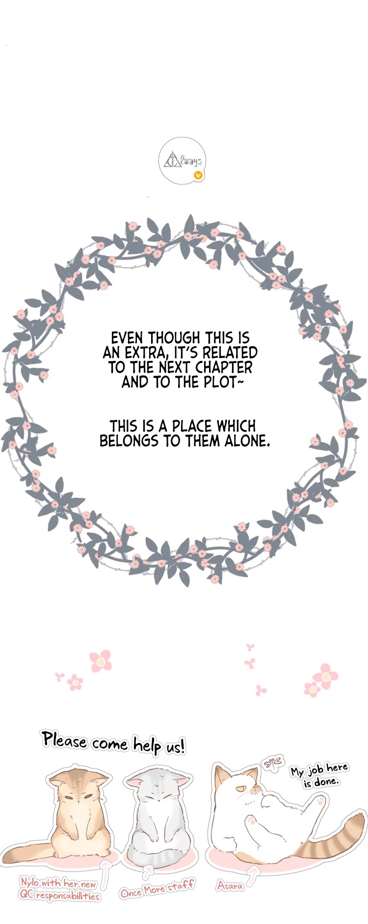 Once More Chapter 25.5 page 17 - Chapter 25.5: My Memories Of Him