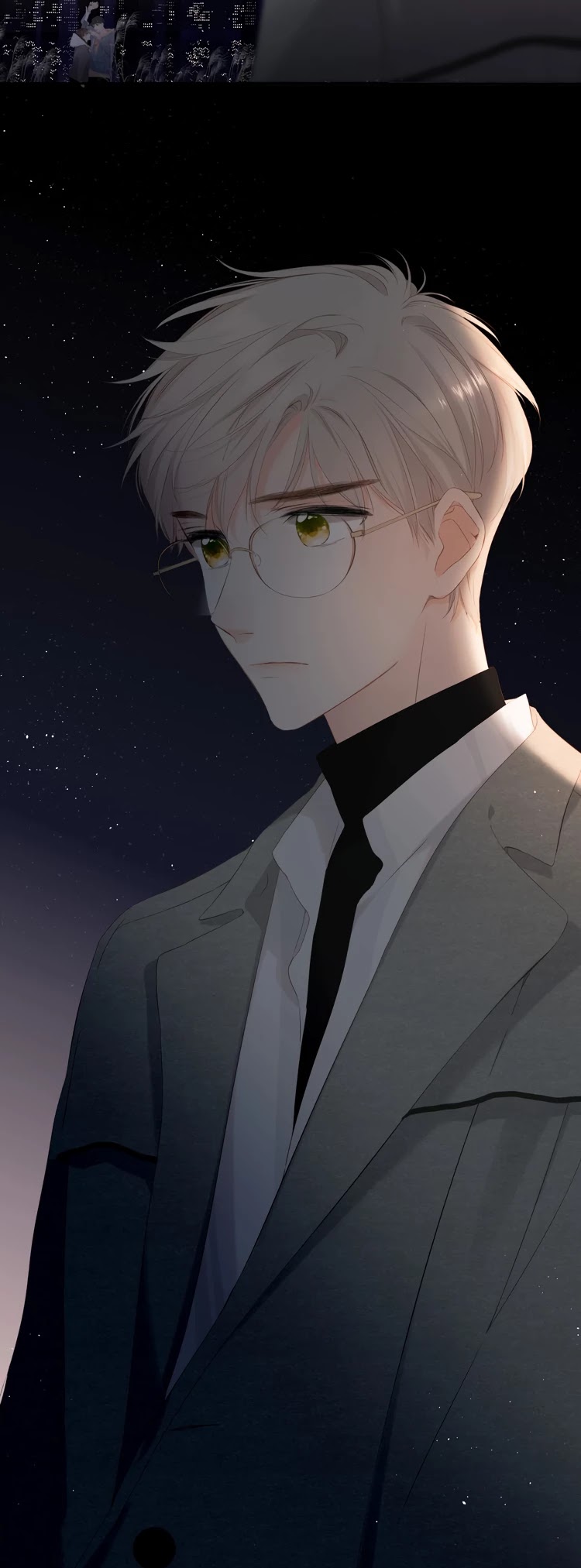 Once More Chapter 27 page 20 - Chapter 27: You Two